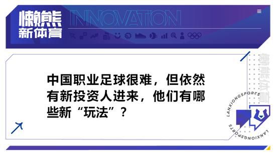 第81分钟，迪巴拉脚后跟做球，R-克里斯滕森内切射门，皮球打在托利安脚上折射飞入网窝，萨索洛1-2罗马！